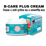 B-Care Plus Cream