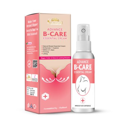Advance B-Care (Bigger) Cream